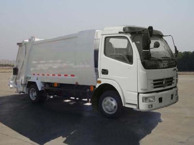 Zhongyue Automobile ZYP5060ZYS Compressed garbage truck