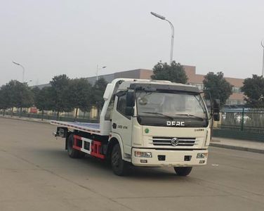 Jiulong ALA5081TQZDFA4Obstacle clearing vehicle