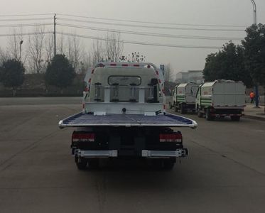 Jiulong  ALA5081TQZDFA4 Obstacle clearing vehicle