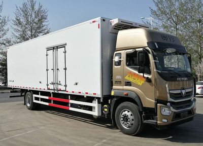 Jiexing  BCH5180XLC6 Refrigerated truck