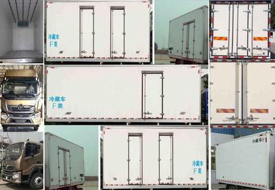 Jiexing  BCH5180XLC6 Refrigerated truck