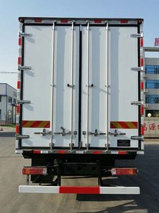 Jiexing  BCH5180XLC6 Refrigerated truck