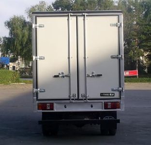 Jiefang Automobile CA5042XXYK4L3A Box transport vehicle