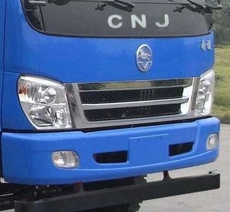 Nanjun  CNJ3120ZGP38M Dump truck