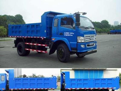 Nanjun  CNJ3120ZGP38M Dump truck