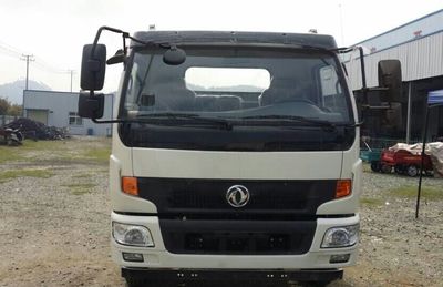 Dongfeng  EQ5090GPSL watering lorry 