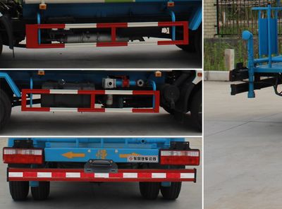 Dongfeng  EQ5090GPSL watering lorry 