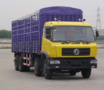 Dongfeng EQ5310CCQLZ3GWarehouse grate transport vehicle