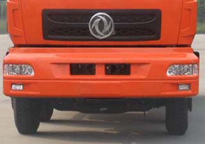 Dongfeng  EQ5310CCQLZ3G Warehouse grate transport vehicle