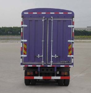 Dongfeng  EQ5310CCQLZ3G Warehouse grate transport vehicle