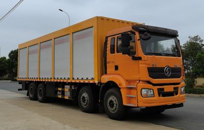 Haotian Xingyun  HTX5360TCWHH6 Sludge treatment vehicle