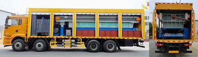 Haotian Xingyun  HTX5360TCWHH6 Sludge treatment vehicle