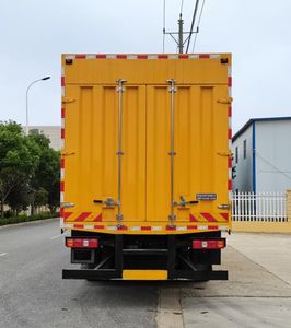 Haotian Xingyun  HTX5360TCWHH6 Sludge treatment vehicle