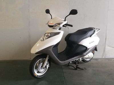 Huaying  HY110T7 Two wheeled motorcycles