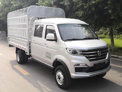 Jinbei  JKC5034CCYSV6HL1 Grate type transport vehicle