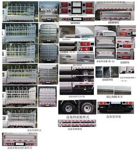 Jinbei  JKC5034CCYSV6HL1 Grate type transport vehicle