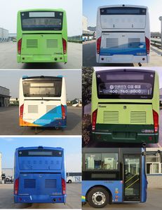 Zhongtong Automobile LCK6105HQGN City buses