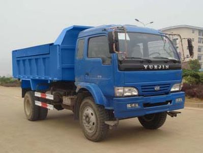 Yanlong  LZL5160ZLJDDJW Self dumping garbage truck