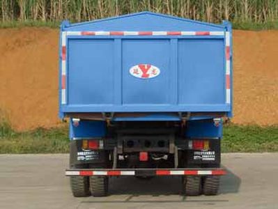 Yanlong  LZL5160ZLJDDJW Self dumping garbage truck