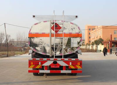 Runzhixing  SCS5310GLYD Asphalt transport vehicle