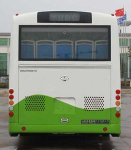 Feiyan  SDL6104EVG Pure electric city buses