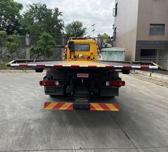 Shunde  SDS5182TQZCA6 Obstacle clearing vehicle