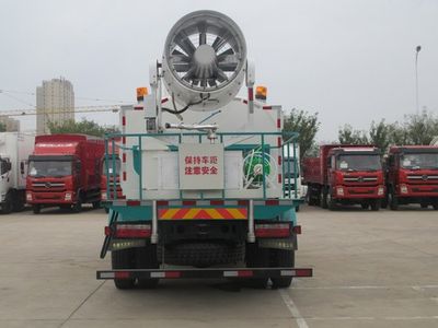 Shaanxi Automobile SX5160TDYGP5N Multi functional dust suppression vehicle