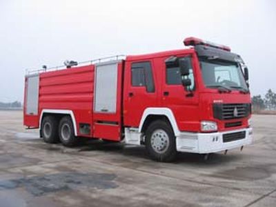 Chicken Ball  SZX5271GXFSG120 Water tank fire truck