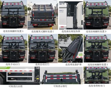 Yutong  YTZ5080ZYST0D6 Compressed garbage truck