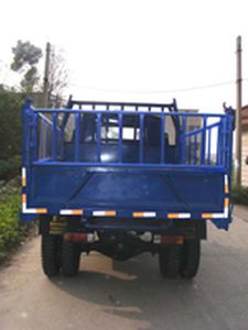 Bizhou  7YPJZ2075D2 Self dumping tricycle