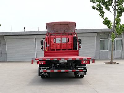 Jiexing  BCH5040TPBE Flat transport vehicle