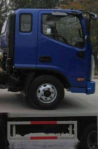 Foton  BJ5078XXYA1 Box transport vehicle