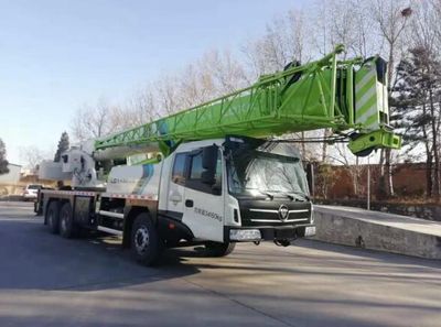 Foton  BJ5341JQZ25 Car crane