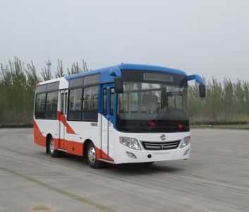 Qilu BWC6735GHACity buses