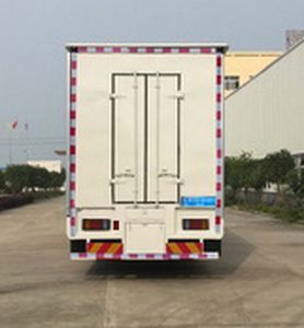 Cheng Liwei  CLW5160XWTB5 Stage car