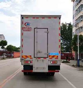 Cheng Liwei  CLW5160XWTB5 Stage car