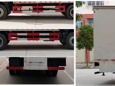 Cheng Liwei  CLW5160XWTB5 Stage car