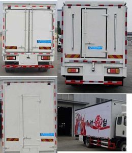 Cheng Liwei  CLW5160XWTB5 Stage car