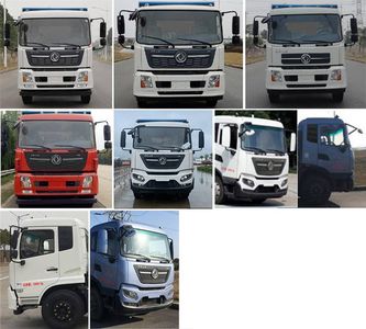 Cheng Liwei  CLW5180ZXLD6 Box type garbage truck