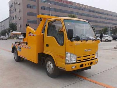 Chusheng CSC5073TQZWObstacle clearing vehicle