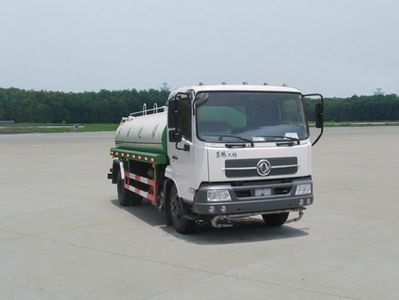 Dongfeng  DFZ5160GPSBX8 watering lorry 