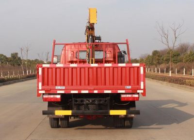 Dongfeng  EQ5041JSQ8BDBAC Vehicle mounted lifting and transportation vehicle