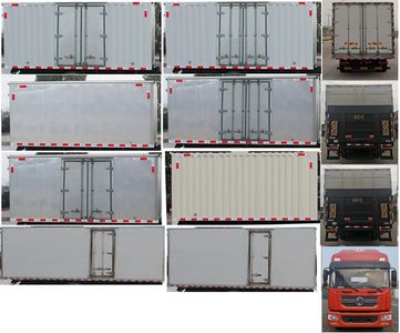 Dongfeng  EQ5163XXYL9BDGAC Box transport vehicle