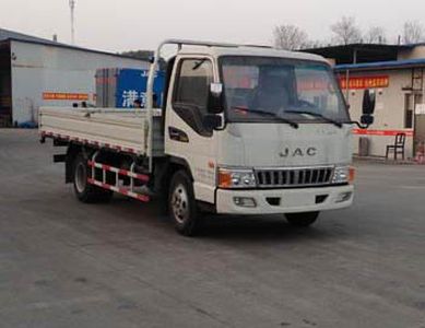 Jianghuai brand automobiles HFC2041P93K1C3V Off road cargo vehicle