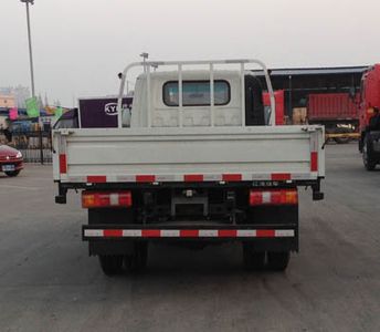 Jianghuai brand automobiles HFC2041P93K1C3V Off road cargo vehicle