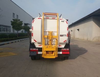 Chufeng  HQG5086TCAEV Pure electric kitchen waste truck