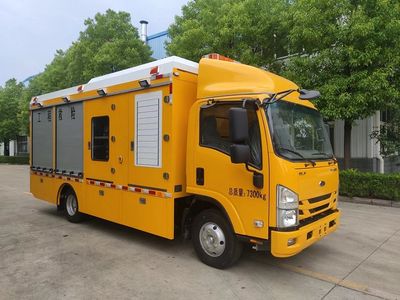 Wanduwang  HWD5070XXHEV Pure electric rescue vehicle