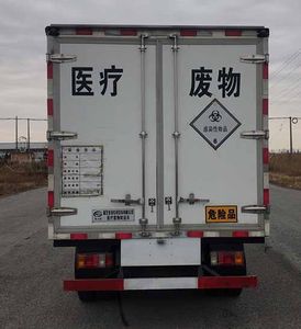 Duo Shi Xing  JHW5040XYYQ Medical waste transfer vehicle