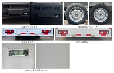 Xinyuan brand automobiles JKC5021XSHD0X0BEV Pure electric vending vehicle