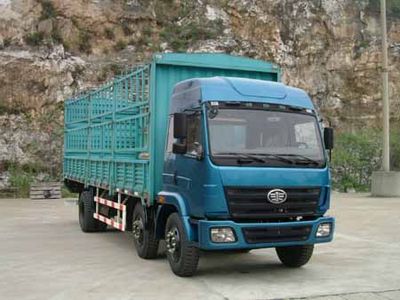 Liute Shenli  LZT5251CXYPK2E3L4T3A95 Flat head warehouse grate transport vehicle